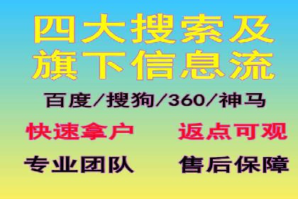 谷歌竞价实战：广告预算分配与效果评估